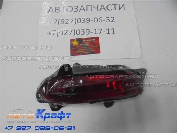 LIFAN PBA4116500