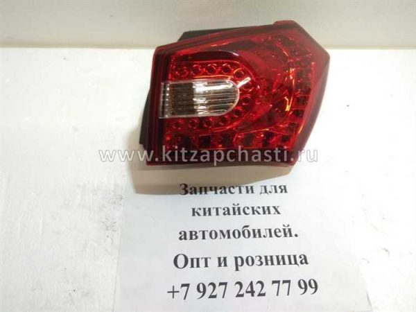 Zotye 4133030001B11F