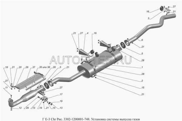 Riginal RG33023-1203039