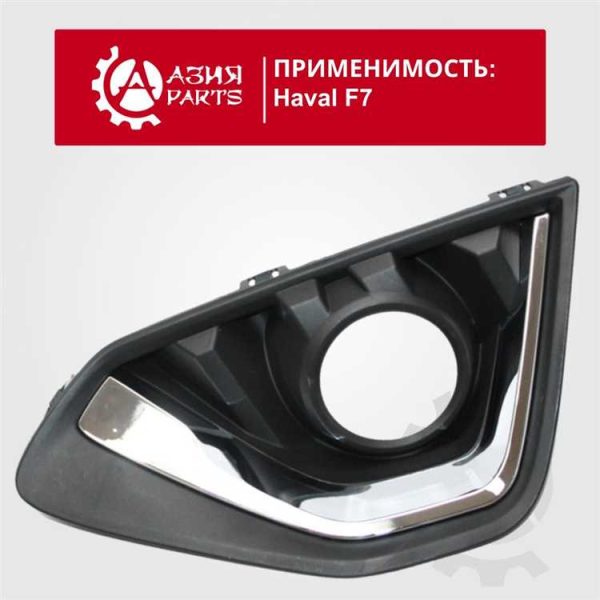 HAVAL 2803169XKQ00A