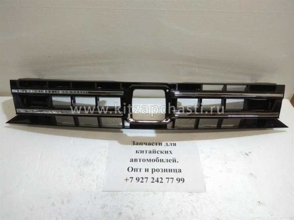 Zotye 5613010001B11