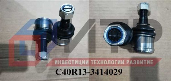 ГАЗ C40R13-3414029